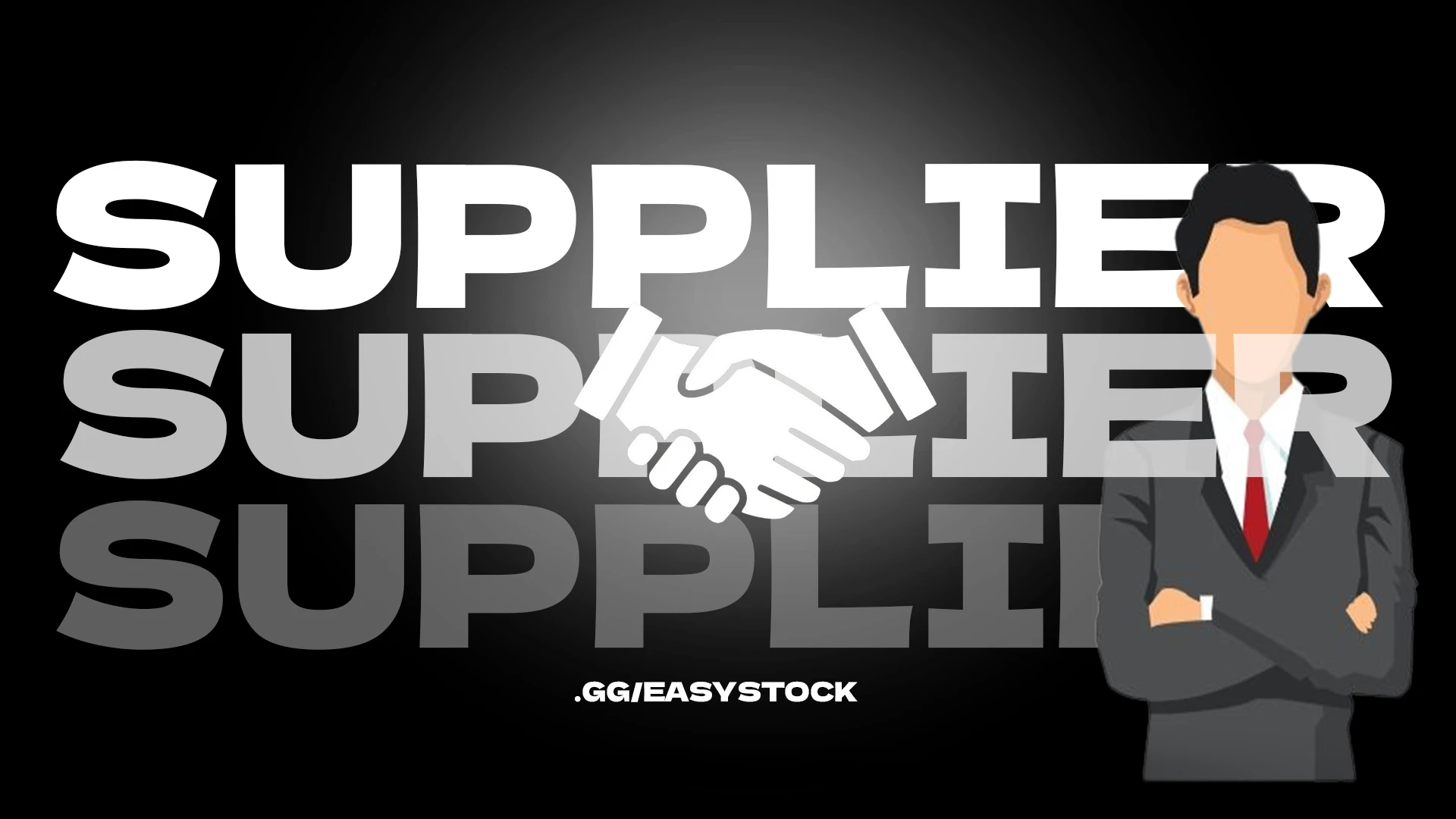 Supplier